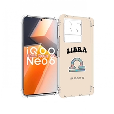 Чехол MyPads знак-зодиака-весы-6 для Vivo iQoo Neo 6 5G