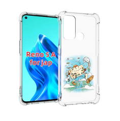 Чехол MyPads Счастливый чемодан для Oppo Reno 5A