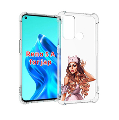 Чехол MyPads девушка-с-маской-для-сна женский для Oppo Reno 5A
