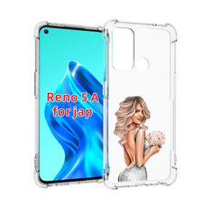 Чехол MyPads Роскошное-платье женский для Oppo Reno 5A