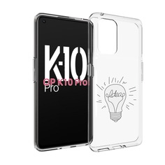 Чехол MyPads лампочка-с-идеей для OPPO K10 Pro