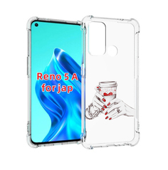 Чехол MyPads Любовный-стакан для Oppo Reno 5A