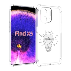 Чехол MyPads лампочка-с-идеей для Oppo Find X5