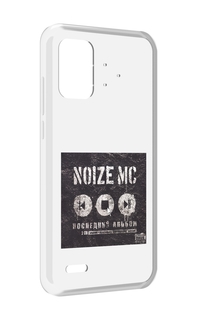 Чехол MyPads Последний альбом Noize MC для UMIDIGI Bison Pro