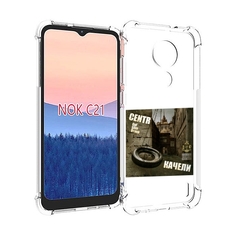 Чехол MyPads Качели Centr для Nokia C21