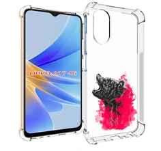 Чехол MyPads медведь в дымке для OPPO A17