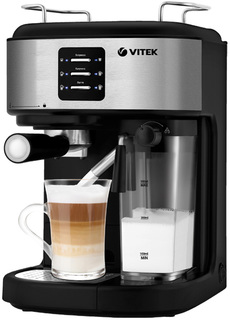 Рожковая кофемашина VITEK Metropolis VT-8489 серебристая, черная