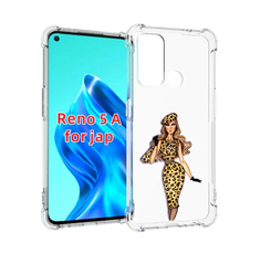 Чехол MyPads леопардовое платье женский для Oppo Reno 5A