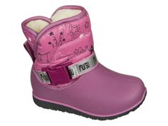 Ботинки Mursu, розовый, р. 28