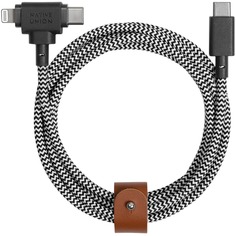 Кабель Native Union BELT-CCL-ZEB-NP Belt Cable Universal, 1.5 м, зебра