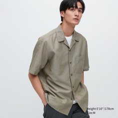 Рубашка мужская UNIQLO 455968COL57 хаки 2XL (доставка из-за рубежа)