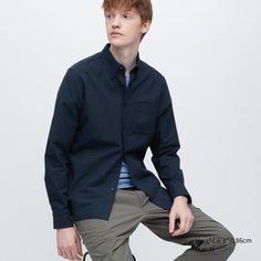 Рубашка мужская UNIQLO 456630COL69 синяя L (доставка из-за рубежа)