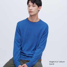 Джемпер мужской UNIQLO 450535COL64 синий 2XS (доставка из-за рубежа)