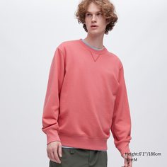 Свитшот мужской UNIQLO 455394COL12 розовый XS (доставка из-за рубежа)