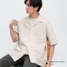 Рубашка мужская UNIQLO 455968COL30 бежевая S (доставка из-за рубежа)