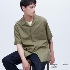 Рубашка мужская UNIQLO 455969COL56 хаки XL (доставка из-за рубежа)