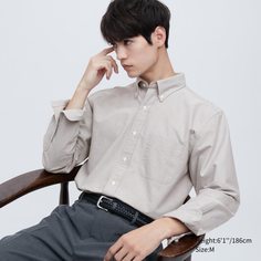 Рубашка мужская UNIQLO 455955COL06 серая M (доставка из-за рубежа)