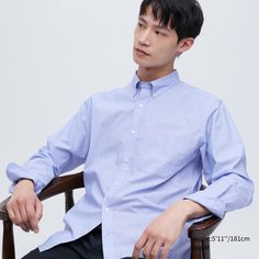 Рубашка мужская UNIQLO 456657COL65 синяя 3XL (доставка из-за рубежа)