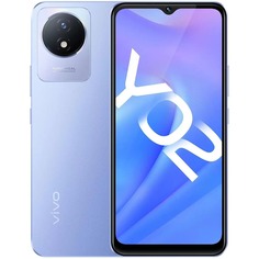 Смартфон Vivo Y02 2/32GB Лавандовое поле (146913)