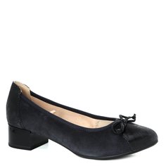 Туфли женские Caprice 9-9-22300-20 синие 40 EU