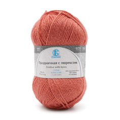 Пряжа Камтекс Праздничная с люрексом, 50г, 160м (кашмилон) (050 коралл), 10 мотков