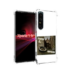 Чехол накладка MyPads Качели Centr для Sony Xperia 1 IV
