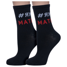 Комплект носков женских Hobby Line 2-80159 черных 36-40