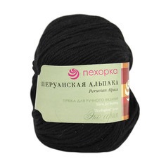 Пряжа Пехорка Перуанская альпака, 50г, 150м (альпака, меринос) (02-Черный), 10 мотков