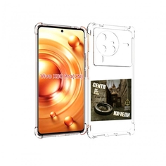 Чехол MyPads Качели Centr для Vivo X80 Pro