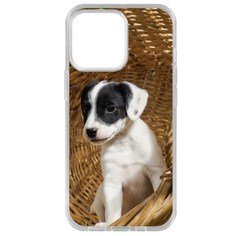 Чехол-накладка Krutoff Clear Case Щенок в корзине для iPhone 14 Pro Max