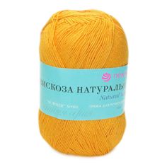 Пряжа Пехорка Вискоза натуральная, 100г, 400м (422-Золотой улей), 5 мотков