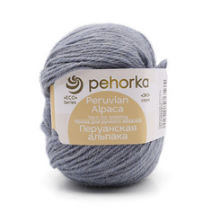 Пряжа Пехорка Перуанская альпака, 50г, 150м (альпака, меринос) (587 габардин), 10 мотков