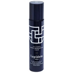Масло для массажа лица и тела Lapidem Умиротворение Bath and Massage Oil Calm 50 мл