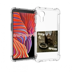 Чехол MyPads Качели Centr для Samsung Galaxy Xcover 5