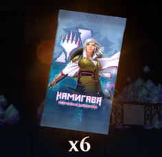 Набор из 6 бустеров Magic the gathering Камигава Неоновая Династия на русском языке
