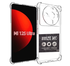 Чехол MyPads Последний альбом Noize MC для Xiaomi 12S Ultra