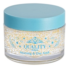 Маска для лица Quality first Morning & Day Mask Утренняя и дневная