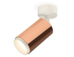 Светильник трековый, спот Ambrella Light Techno spot, XM6326002, 10W, GU5.3