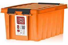 Rox Box Контейнер с крышкой, 8 л, оранжевый 008-00.12