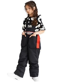 BASK kids BASK kids Nix 20213-9009-128