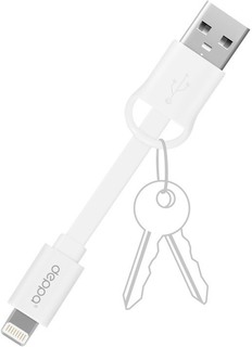 Кабель Deppa USB - Lightning MFI, 0.09 м, белый (72221)