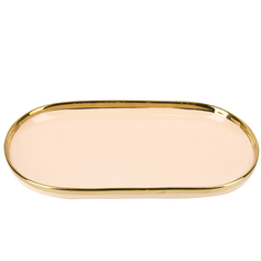 Блюдо сервировочное Royal line. Sunset Nouvelle 30х16,3х3 см 1730181