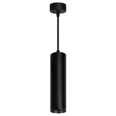 Подвесной светильник Feron Barrel levitation ML1768 48086