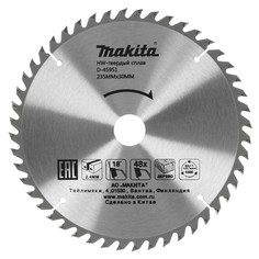 Пильный диск Makita D-45951