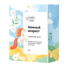 Косметическое мыло mi&ko Нежный возраст, 1 шт.