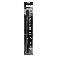 Зубная щетка R.O.C.S. Black Edition Classic средняя, в ассортименте