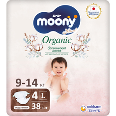 Подгузники MOONY Natural NEW L 9-14 кг 38 шт