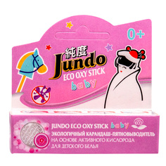 Карандаш-пятновыводитель детский Jundo Eco Oxy stick Baby экологичный на основе кислорода