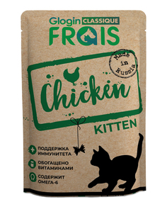 Влажный корм для кошек FRAIS Classique курица, 85 г