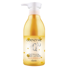Лосьон для тела Esfolio COENZYME Q 10 увлажняющий 500 мл